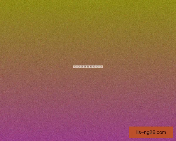 麦金坚韧不拔统领维拉中场展现铁血队长风采