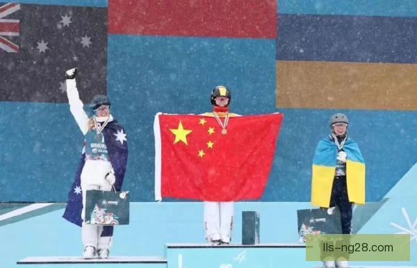 自由式滑雪世界杯奖金梯度公布，夺冠收益随成绩增